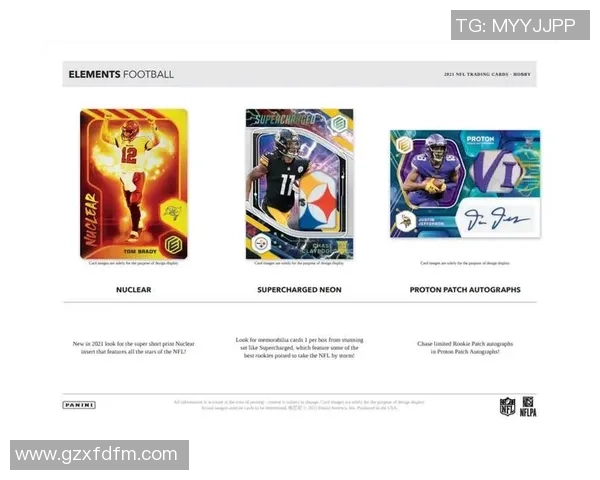 足球球迷收藏热潮球星卡市场发展与价值解析