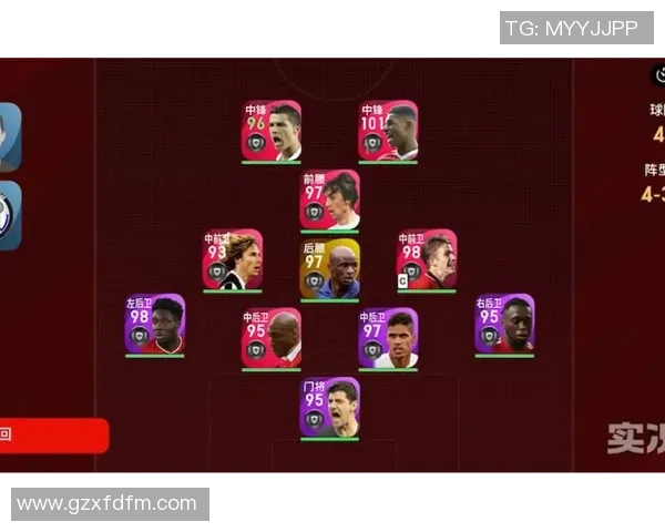 足球球星段位排行榜揭秘 从新秀到传奇的成长之路